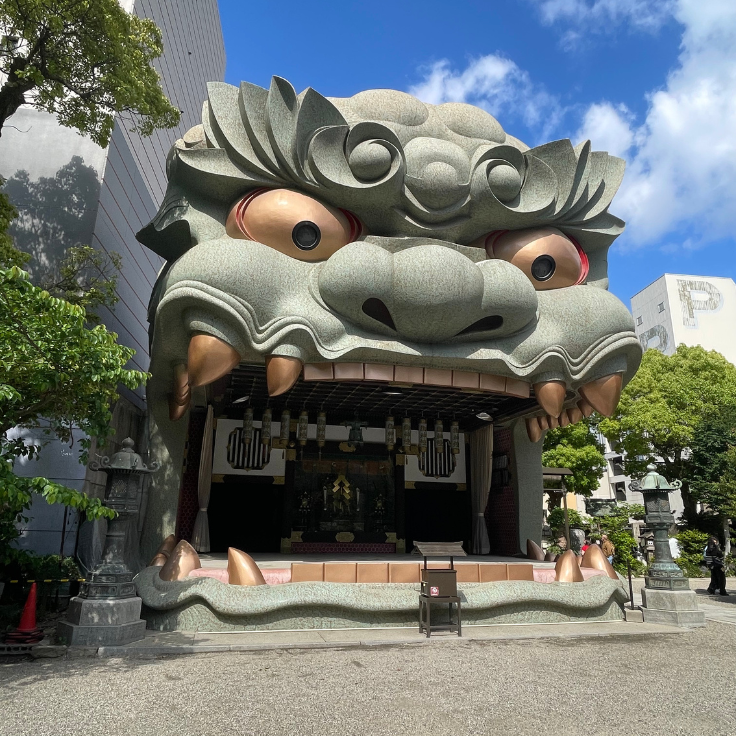 Namba Yasaka Shrine in Osaka