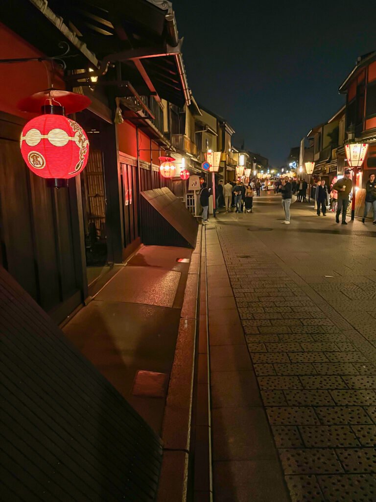 Gion, in Kyoto