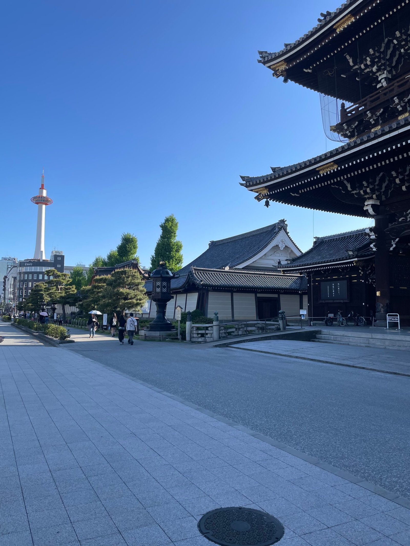 Kyoto Tower, seen from Higashi Hongan-ji